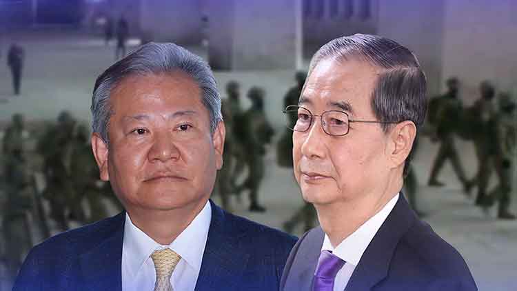 한덕수 전 국무총리(오른쪽)와 이상민 전 행정안전부 장관 /TV조선 방송화면 캡처 