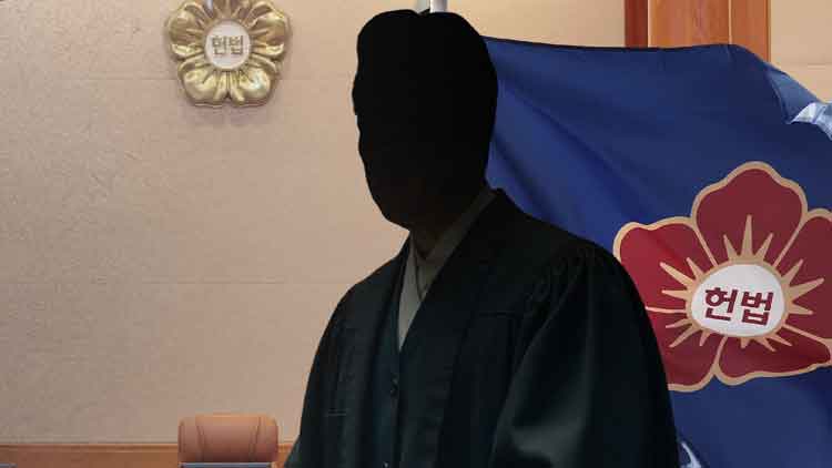 /TV조선 방송화면 캡처