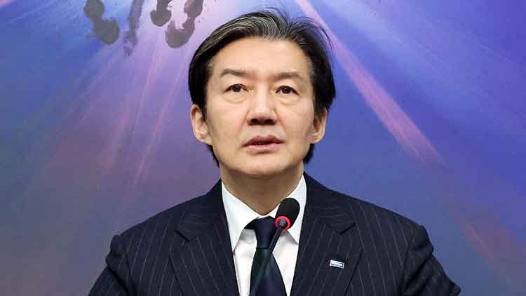 조국 조국혁신당 대표 /연합뉴스