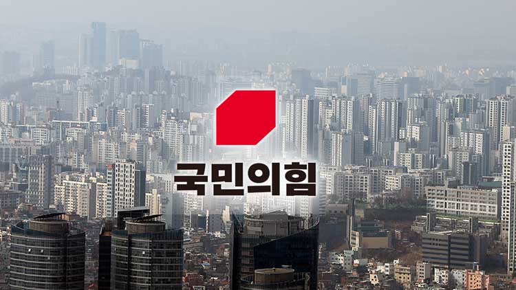 /연합뉴스·TV조선 방송화면 캡처