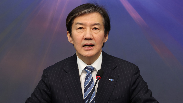 조국혁신당 조국 대표가 19일 국회에서 열린 최고위원회의에서 발언하고 있다. /연합뉴스