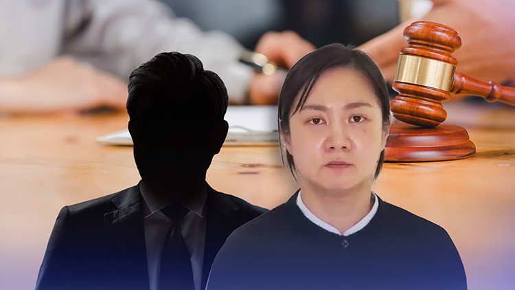 박나래 수사하던 형사과장, 박나래 변호 로펌 합류 '논란'