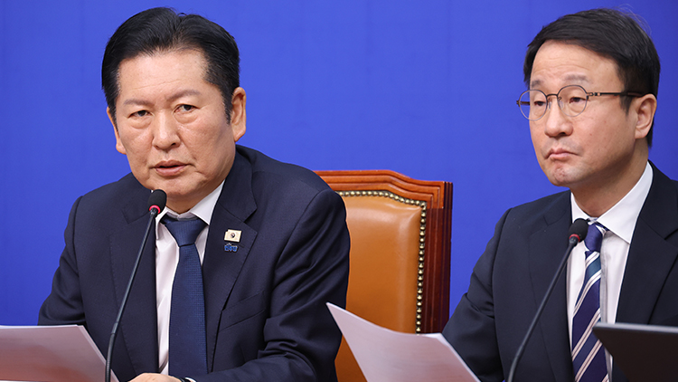 더불어민주당 정청래 대표가 20일 국회에서 열린 최고위원회의에서 전날 법원이 무기징역으로 판결한 윤석열 전 대통령 내란 1심에 대한 비판 발언을 하고 있다.  /연합뉴스 