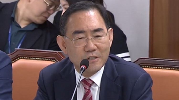 국민의힘 주호영 의원 /TV조선 '티조 Clip' 캡처