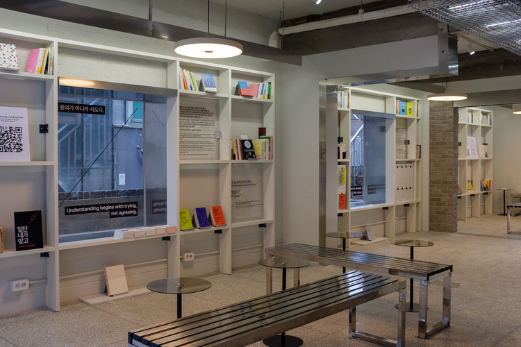 구 치안센터 건물을 활용한 서울 '서교 펀 활력소' 내부 모습 / 서울시 제공