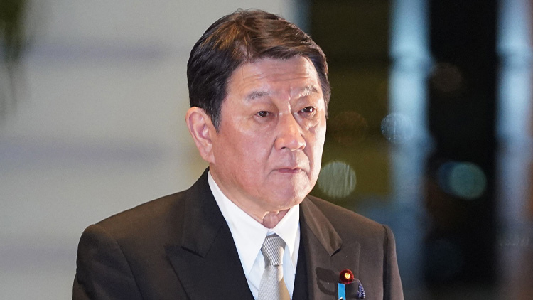 모테기 도시미쓰 일본 외무상 /AFP=연합뉴스