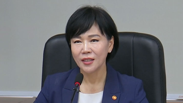 전현희 더불어민주당 의원 /TV조선 방송화면 캡처