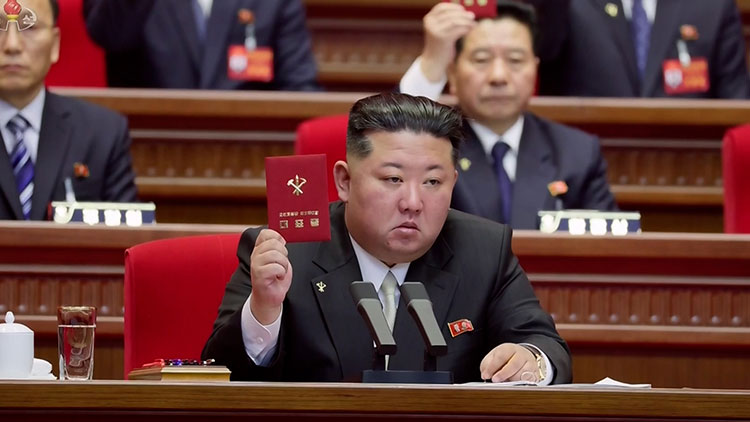 북한은 지난 19일 평양 4ㆍ25문화회관에서 김정은 국무위원장이 참석한 가운데 노동당 제9차 대회를 개막했다고 조선중앙TV가 20일 보도했다.  /연합뉴스