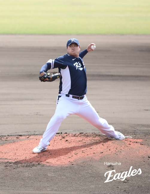 프로야구 한화 제공