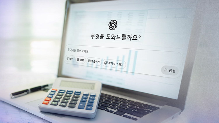 /TV조선 방송화면 캡처
