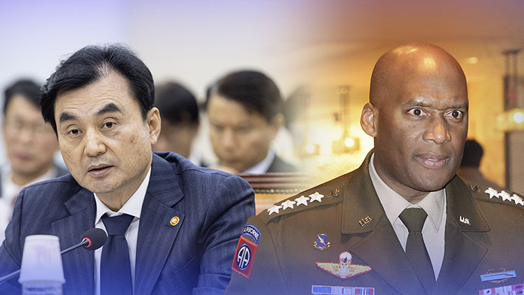 미-일은 연합훈련, 韓은 美에 항의…균열 커지는 한미일 '공조'