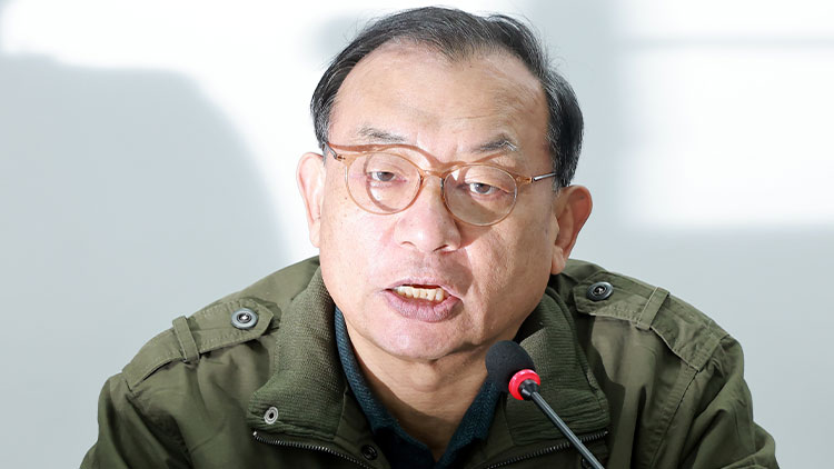 국민의힘 이정현 공관위원장 /연합뉴스