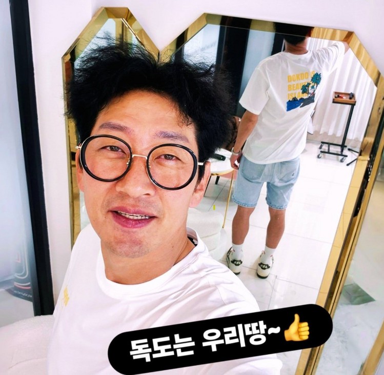 /그룹 디제이 디오씨 김창열 페이스북 캡처