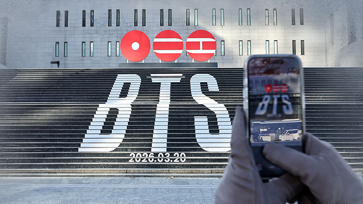 /TV조선 방송화면 캡처