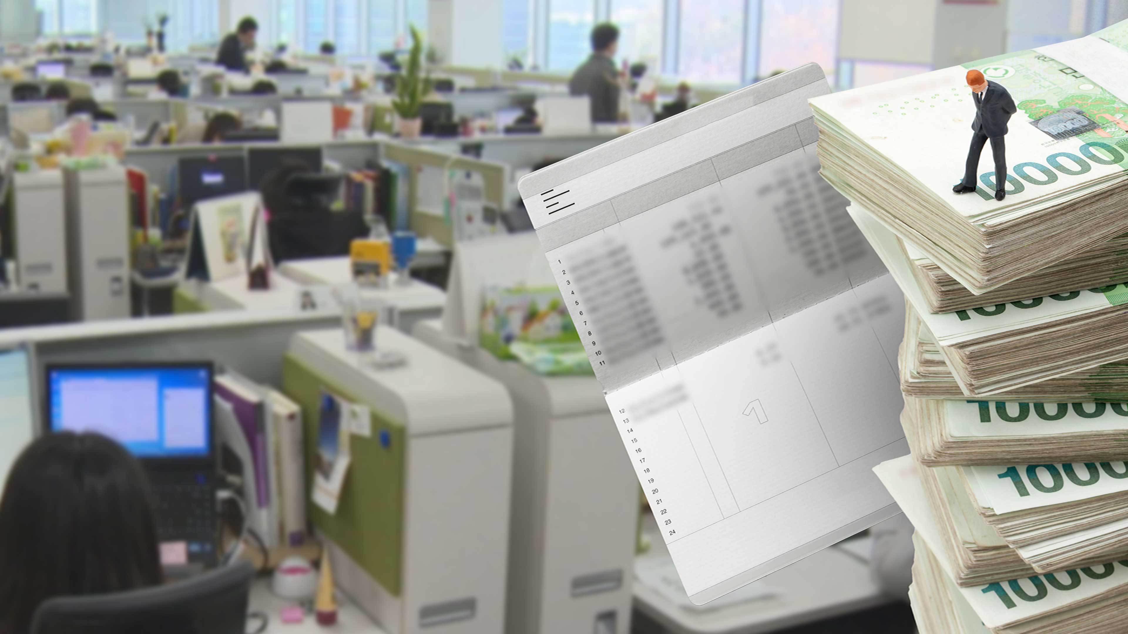 /TV조선 방송화면 캡처