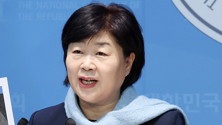 더불어민주당 서영교 의원 /연합뉴스