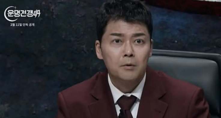 /디즈니플러스 캡처