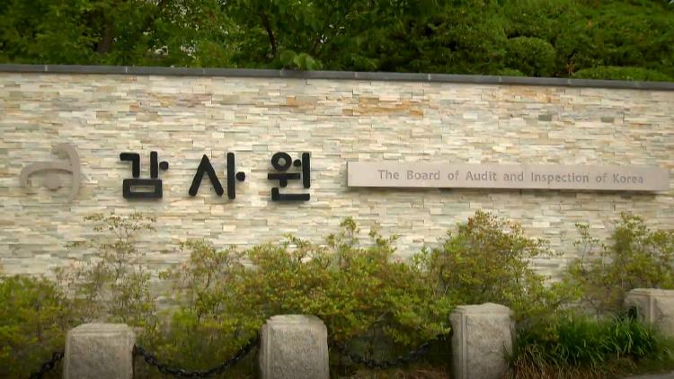 /TV조선 방송화면 캡처