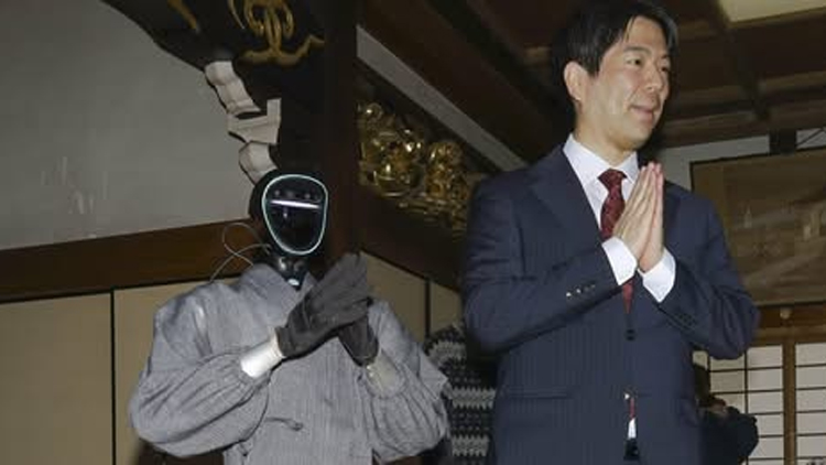 /교도통신 페이스북(Kyodo News - English) 캡처  