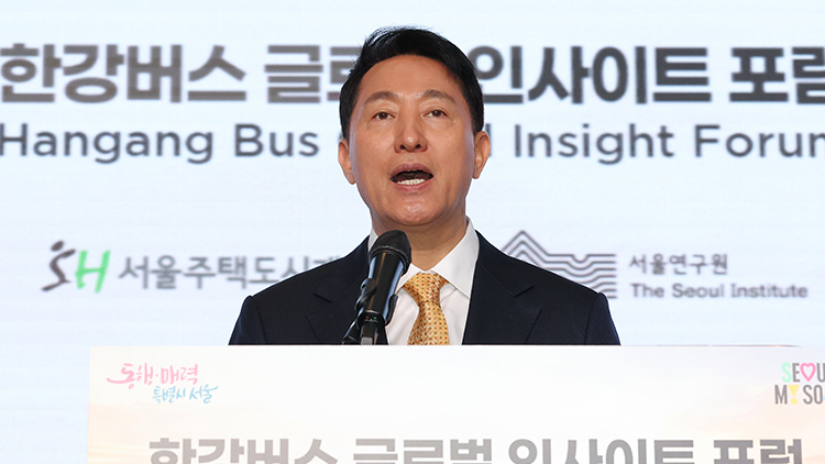 오세훈 서울시장이 지난 24일 서울 마포구 호텔나루에서 열린 '한강버스 글로벌 인사이트 포럼'에서 인사말을 하고 있다. /연합뉴스