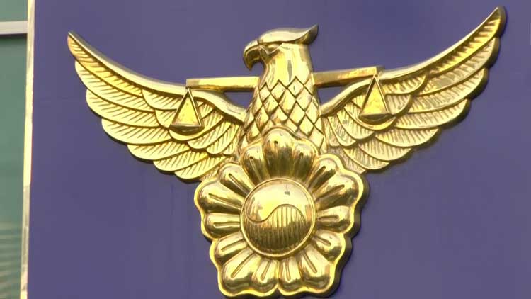 /TV조선 방송화면 캡처
