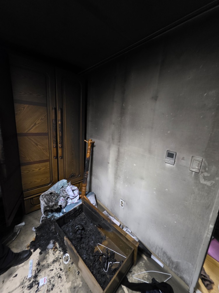 제공 서산소방서