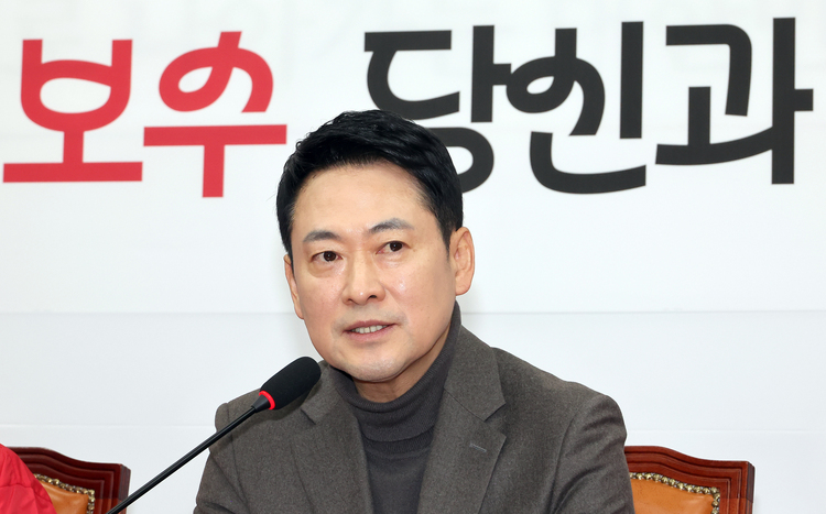 장동혁 국민의힘 대표 /연합뉴스 