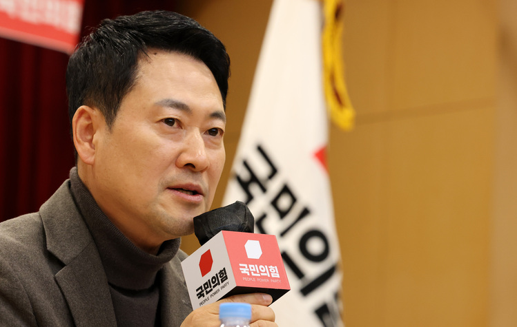 장동혁 국민의힘 대표 /연합뉴스 