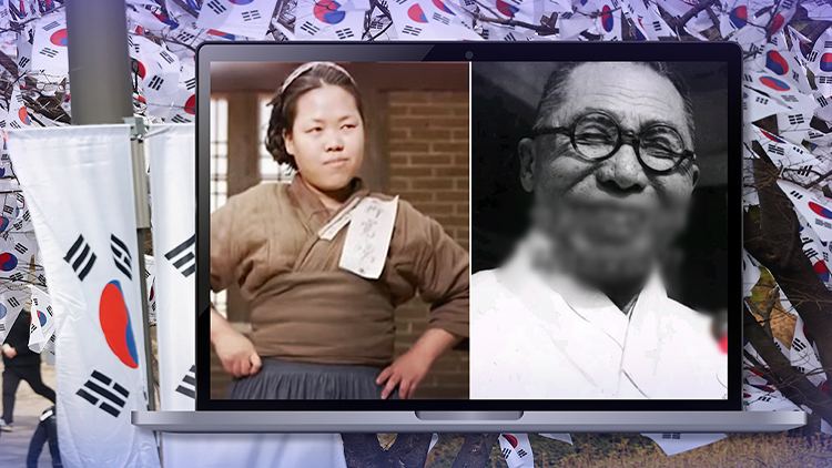 독립운동가 조롱 논란 관련 방송 보도 썸네일