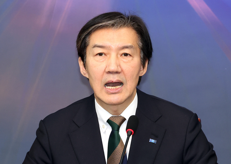 조국 조국혁신당 대표 /연합뉴스 