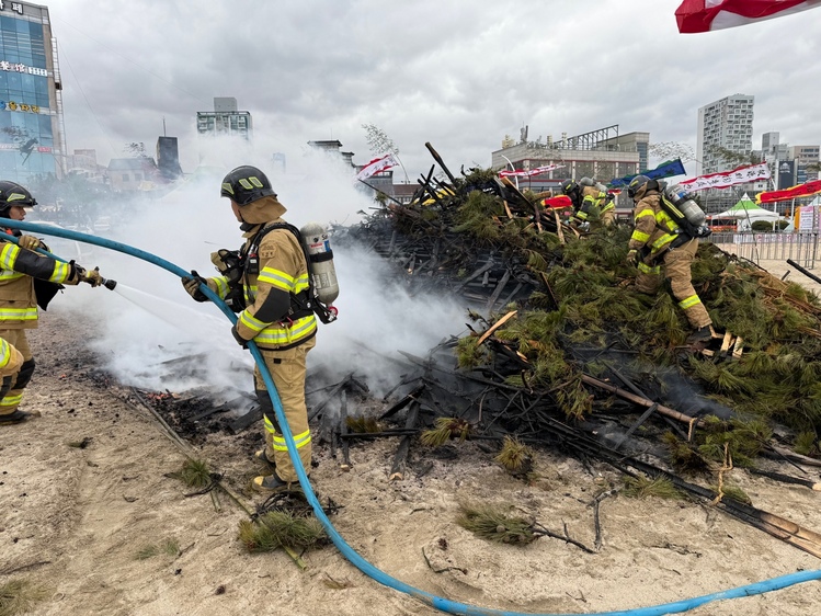 울산소방본부 제공