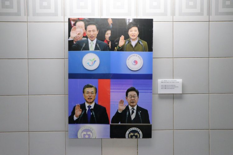 조국 대표 페이스북