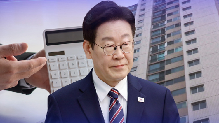 /TV조선 방송화면 캡처
