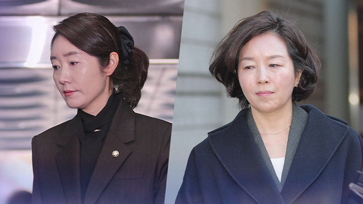 /TV조선 방송화면 캡처