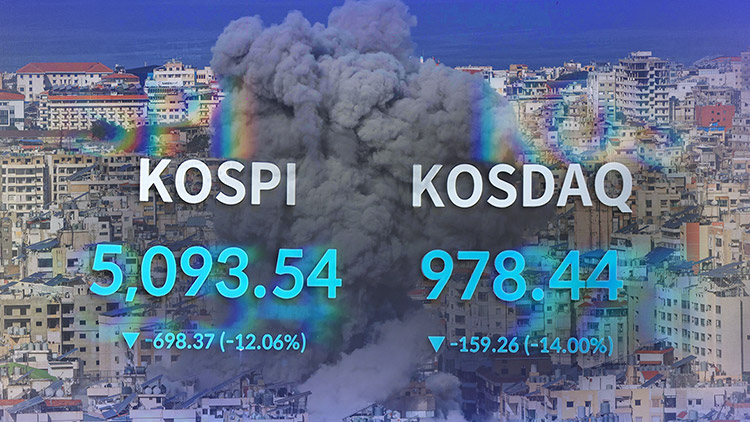 [뉴스 더] 이틀새 18% 폭락…韓 증시 하락폭 큰 이유는?