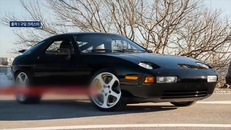 "세계에 단 1대"...故 이건희 포르쉐, 美 경매 등장 - 뉴스 썸네일 이미지