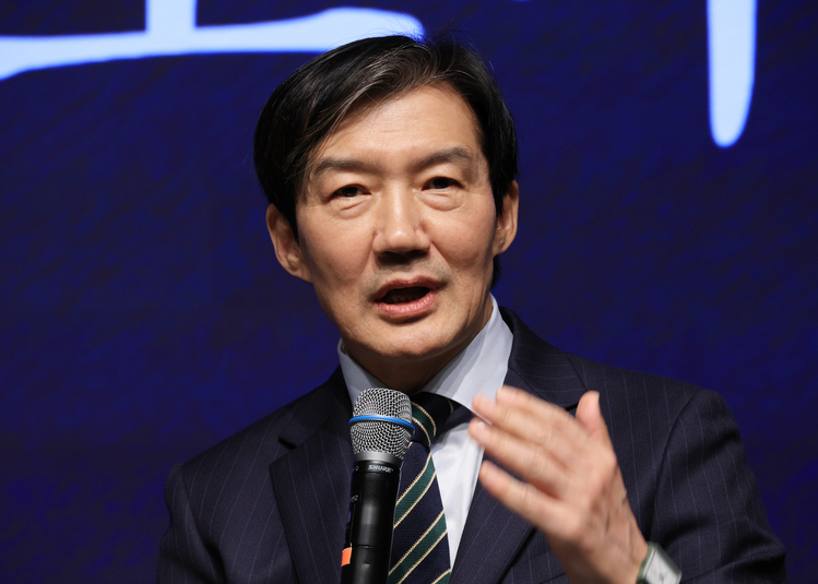 조국 조국혁신당 대표 /연합뉴스 