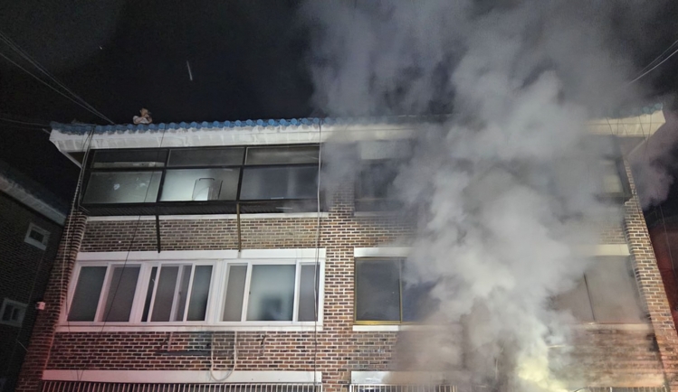 부천소방서 제공