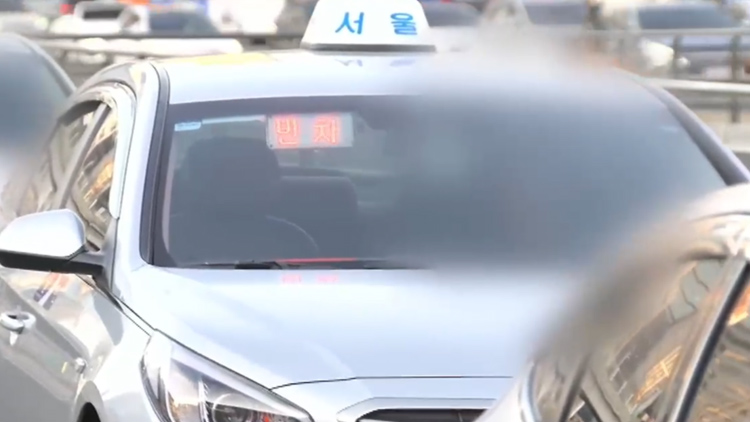 (이 사진은 기사내용과 관련이 없습니다.) /TV조선 방송화면 캡처