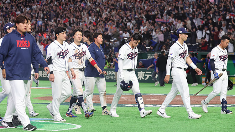 류지현호, 연장 승부치기 끝에 대만에 4-5 패배…8강 진출 불투명