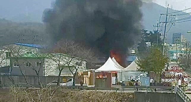 경기도소방재난본부