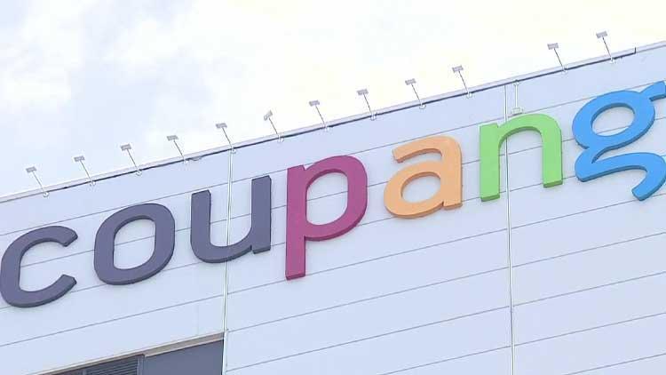 /TV조선 방송화면 캡처