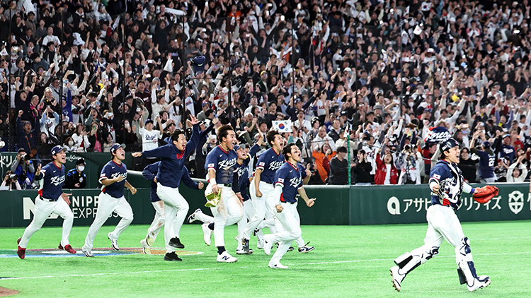 WBC 8강 상대 예측