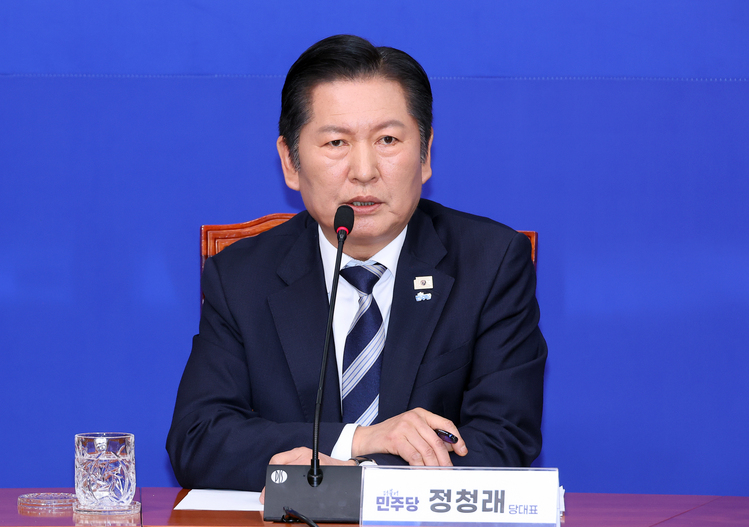 정청래 더불어민주당 대표 /연합뉴스 