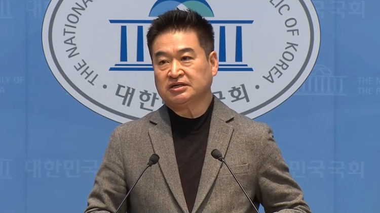 국회 법제사법위원회 무소속 최혁진 의원