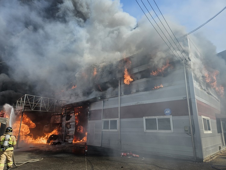 경기도북부소방재난본부 제공