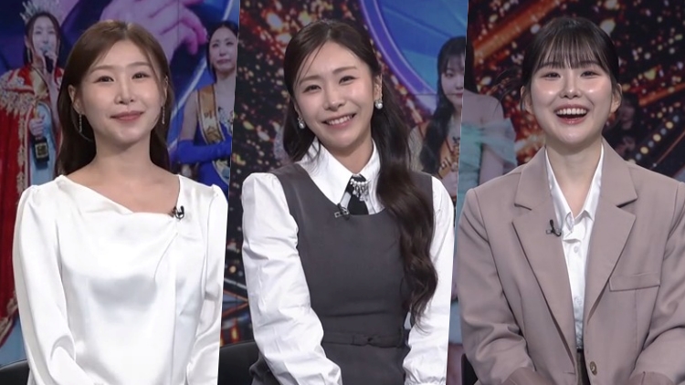 왼쪽부터 '미스트롯 4' 진(眞) 이소나, 선(善) 허찬미, 미(美) 홍성윤/TV조선 방송화면 캡처 