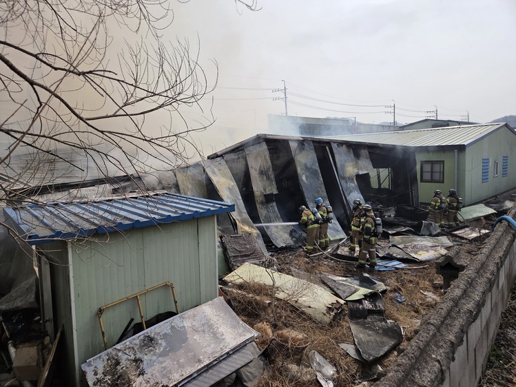 경기도북부소방재난본부 제공