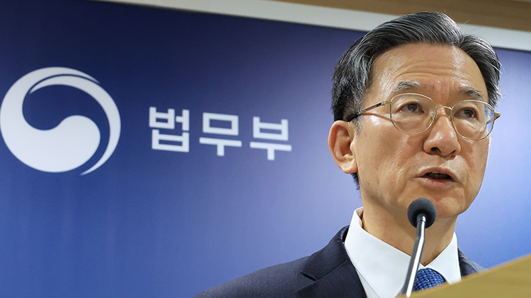 정성호 법무부 장관 /연합뉴스