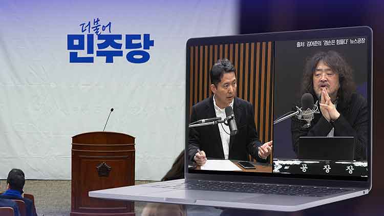 /TV조선 방송화면 캡처